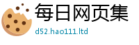 2025精准资料大全免费以管家婆中特王中王